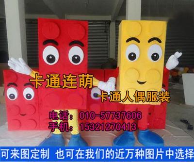 北京卡通連萌 專業卡通人偶定制與租賃服務